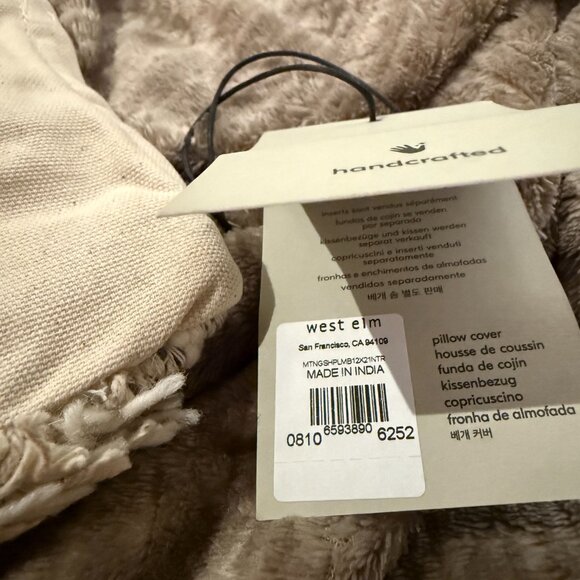 West Elm 12" x 21" Pillow Cover - Picture 4 of 6